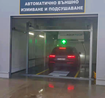 Leisu wash oto y?kama fiyatlar?