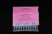 Progesterone Injection BP 25MG/ML