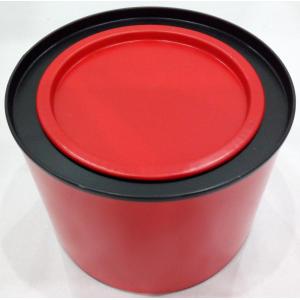 Round Custom Coffee Tin Box