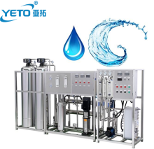 1000L Cosmetics and Food Industry RO Water Treatment Equipment