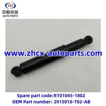 Rear shock absorber for changan Honor