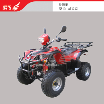 cool sports atv 150cc (CE Certification Approved)