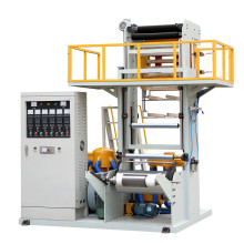 Mini Tybe Film Blowing Machine