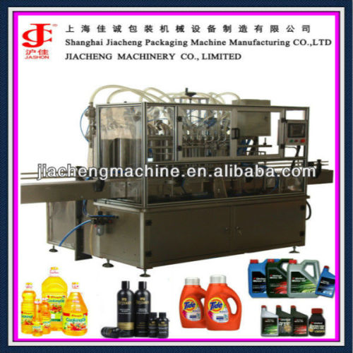 Shanghai packaging machinery liquid soap filling machine