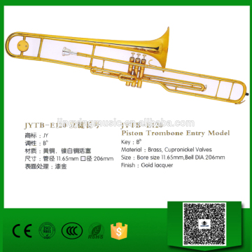 JYTB-E120 Entry model Piston trombone