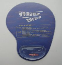 mini cheap silicone mouse mat,silicone mouse pad