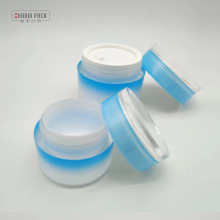 Customized Luxury Cosmetic Logo Empty Face Cream Acrylic Pink Jar Packaging