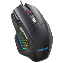 2025 New Fashion Wired PC Gaming Computer Mouse with Glowing Design