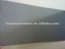 Black Power Coated Security Screen