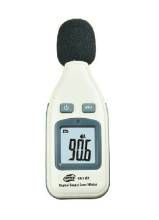 Gm1351 Sound Level Meter