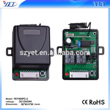 gate radio receiver, radio gate controller