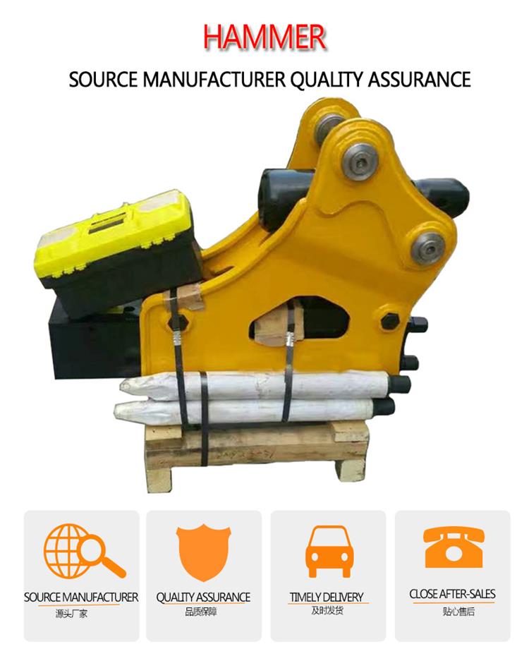 Excavator hydraulic hammer side type hydraulic breaker mini excavator jack hammer provide a variety of specifications and models