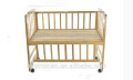 안전하고 친환경적인 대나무 싱글 베이비 침대, 2015 신생아 유아용 침대 / 유아용 침대