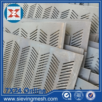 Aluminum Punching Mesh Sheet