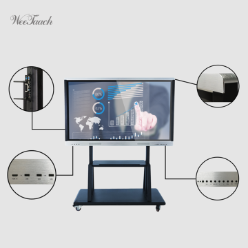 75 inches Interactive Business Display