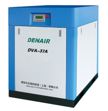 37kw Screw Air Compressor Energy Saving Compressor