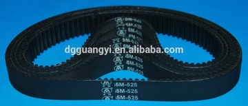 WEDM Synchronous Belt/Spindle Belt 210XL*105*24 for CNC Wire Cut Machine