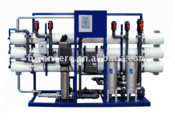 domestic reverse osmosis system