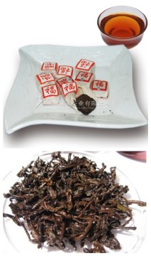 Help Lose Weight Lowering Cholesterol Dark Tea