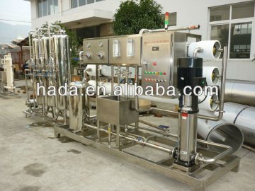 water purify water pretreatment equipment