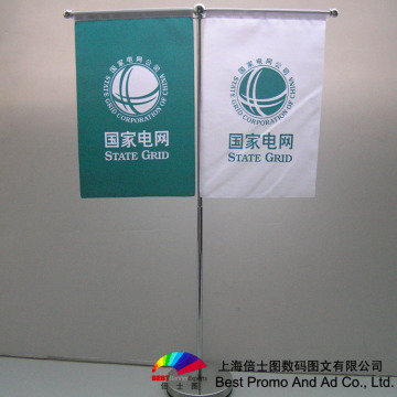 advertisment table flag