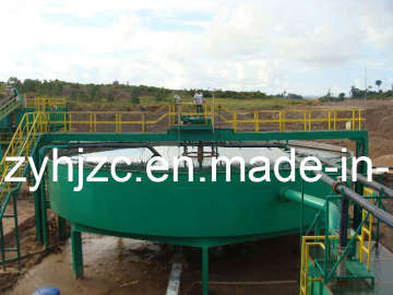 15m High-Rate Thickener (NXZ)
