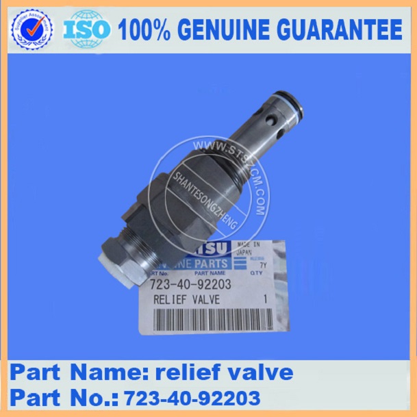 Komatsu WA320-1 Spare Parts Signal Valve 419-44-12111