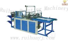 Gfq Series Computer Control Bottom Sealing and Cutting Bag Making Machine
