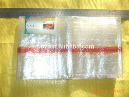 mesh garbage bags,mesh potato bags,mesh gunny sack