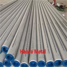 305 309S Industrial Seamless Stainless Steel Round Pipe