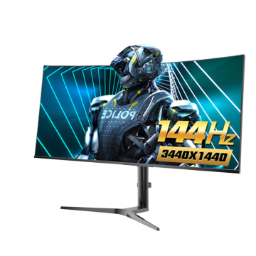 4K HDR 165Hz 34 Inch IPS Game Monitor - Fast Response Time
