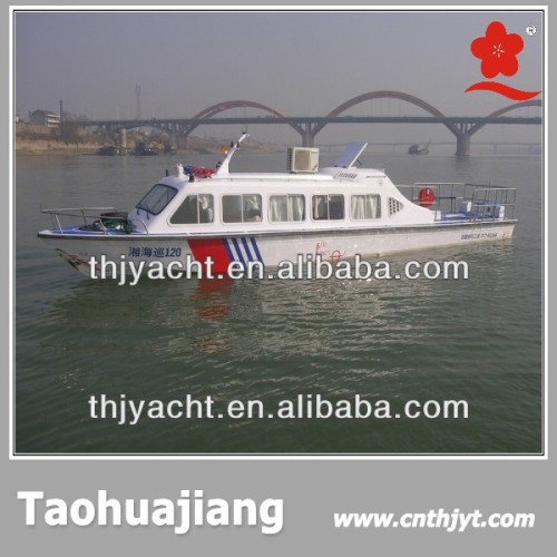 Passenger Boat THJ1380