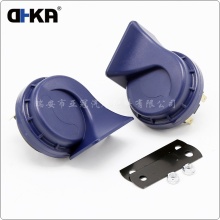 12V Electric Cow Horn Car Snail Horn AS018B