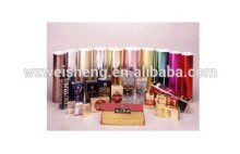 Aluminum foil paper for cigarette packing