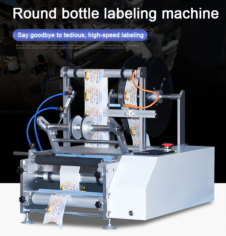 Desktop Semi automatic round bottle labeling machine for Jars Cans Paper Tube Wine Glass Cup PET product Sticker labeling