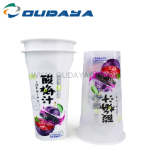 wholesale 43ml pp IML transparent plastic cup for jucie