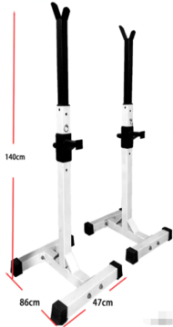 High quality split squat rack