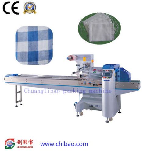 Gauze Flow Packing Machine (CB-100I)