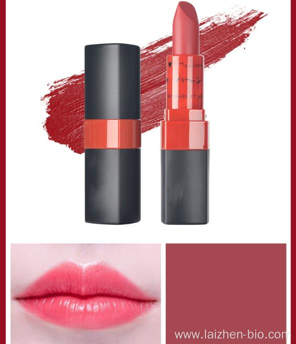 high quality rich color waterproof long lasting lipstick