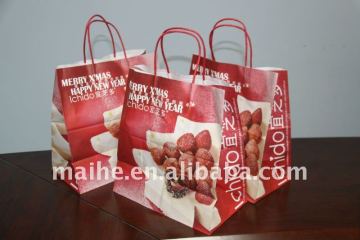 paper bags kraft paper,friendly paper bags,high-quality paper bag