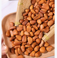 500g Physics Pine Nuts