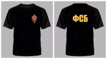 Sale T-Shirt Fsb Russian Fsb Kgb T-Shirt Federal Security Service Tshirt Fashion Fashion Men Printed Custom Shirt Design tees