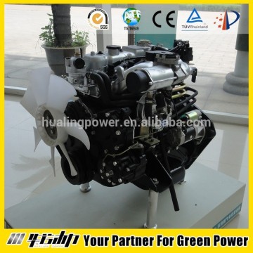 natural gas small engines