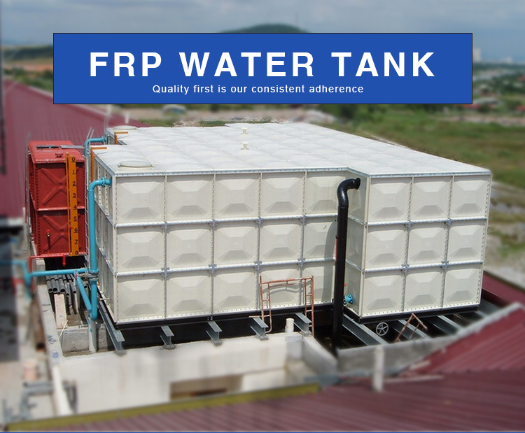 FRP  Panel tanks SMC Combined-type Fiberglass Assembled Water Tank