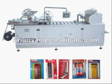 Flat Blister Card Packing Machine