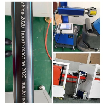 Mesin cetak laser pipa plastik PVC HDPE HUADE