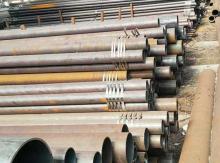 45 thick walled seamless alloy steel pipe