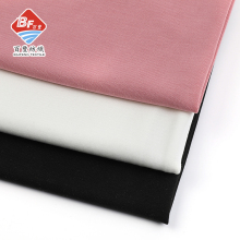 Combed Plain Dyed Knit Single Jersey Fabric