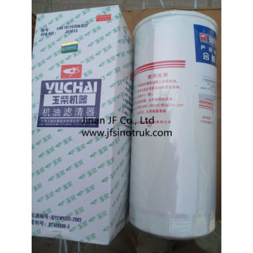 D2000-1105140 D2000-1105350 M1200-1105350 Yuchai กรองน้ำมัน