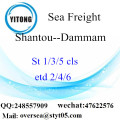 Consolidación de LCL de Shantou Port a Dammam